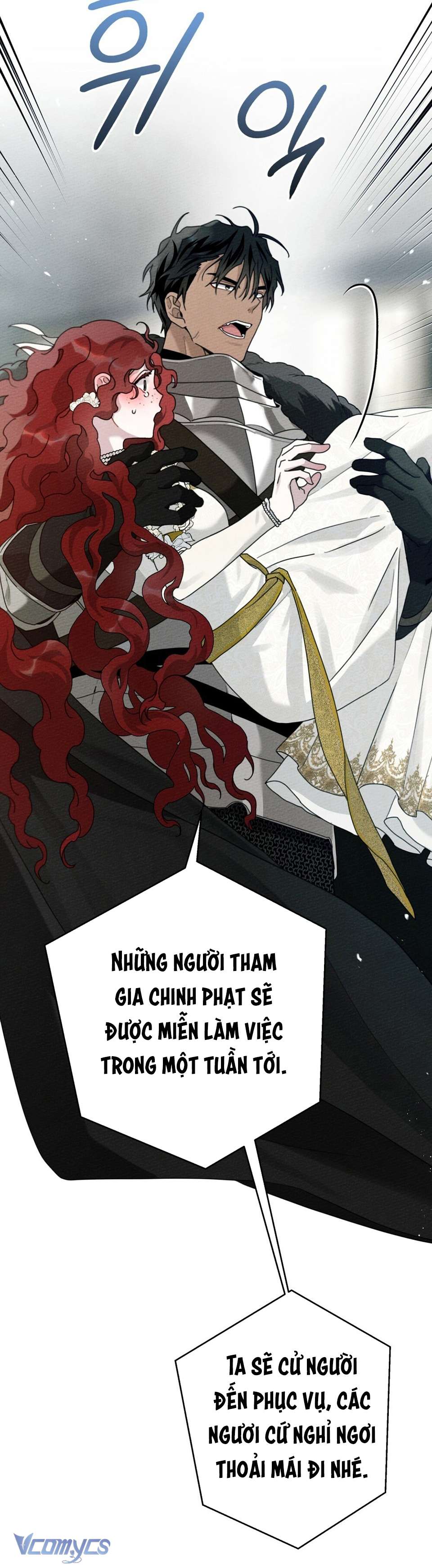 Dưới Bóng Cây Sồi Chap 44 - Trang 3
