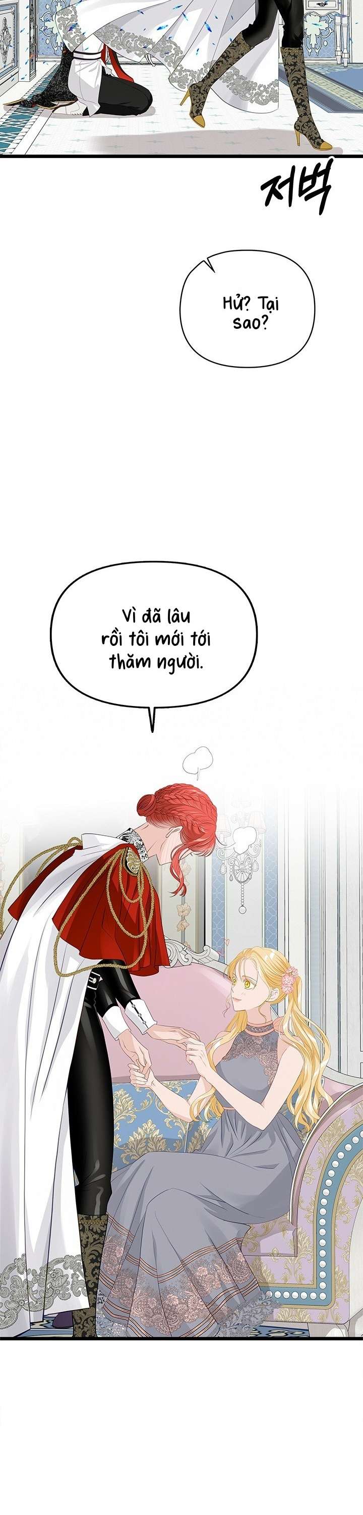 [ 18+ ] Bệ hạ đã thay đổi rồi! Chap 12 - Trang 2