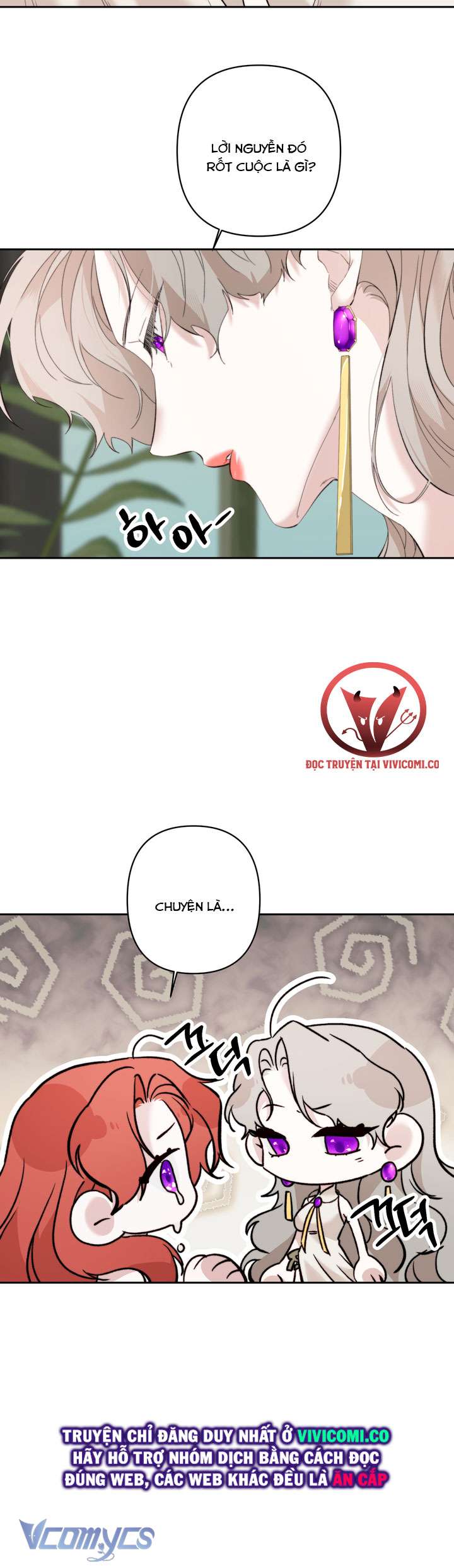[18+] Cách Thức Hoá Giải Lời Nguyền Chap 7 - Trang 2