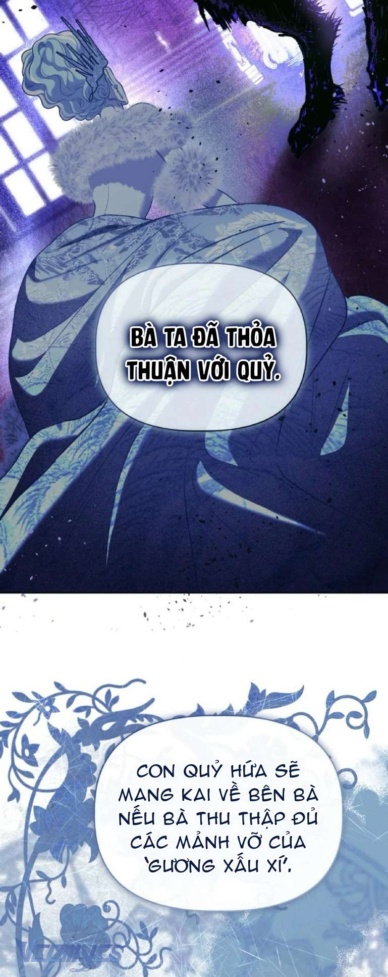 Sự Điều Trị Đặc Biệt Của Tinh Linh Chapter 88 - Trang 4