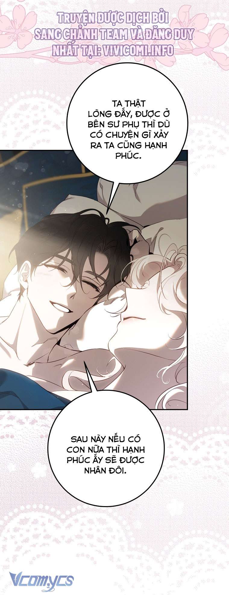 Thuần Hóa Bạo Quân Rồi Bỏ Trốn Chap 119 - Trang 2
