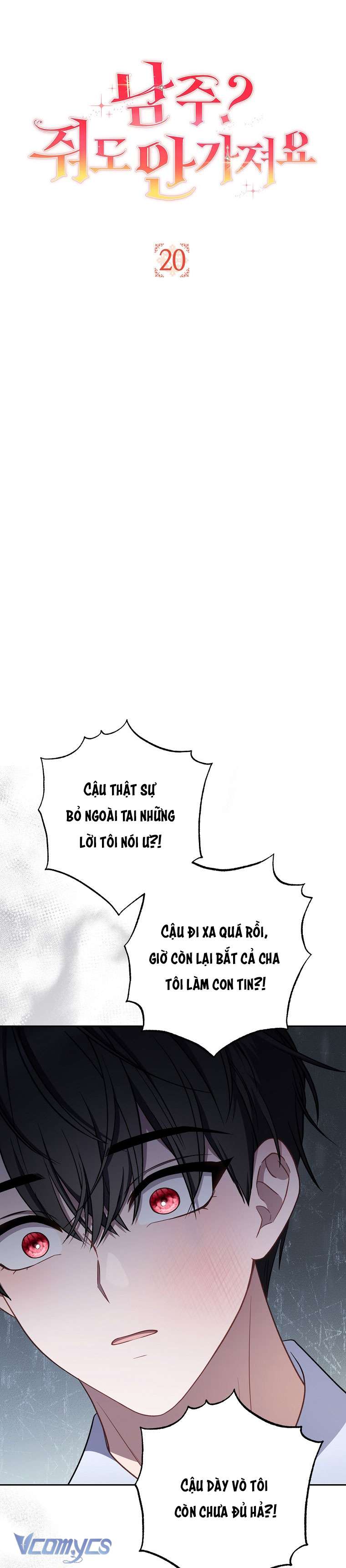 Nam Chính? Cho Cũng Không Thèm! Chapter 20 - Trang 3