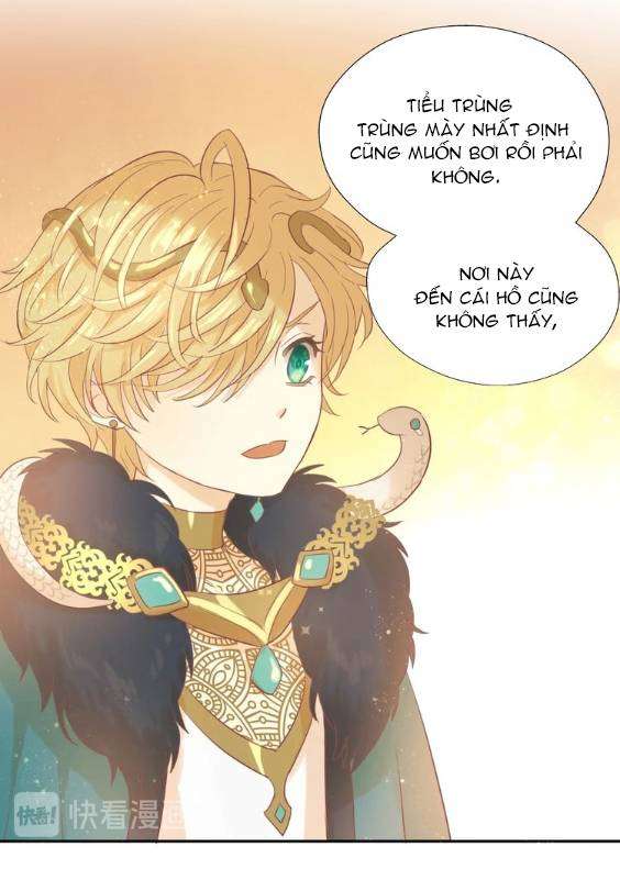 Địch Úc Đa Chi Ca Chapter 7 - Trang 4