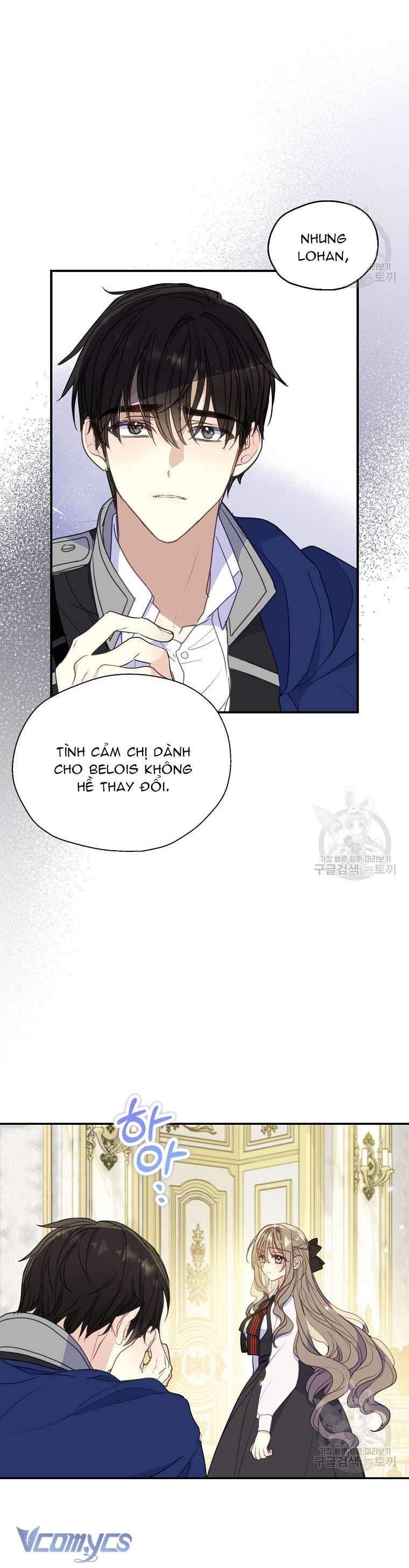 Bệ Hạ Xin Đừng Giết Tôi!!! Chap 80 - Trang 2