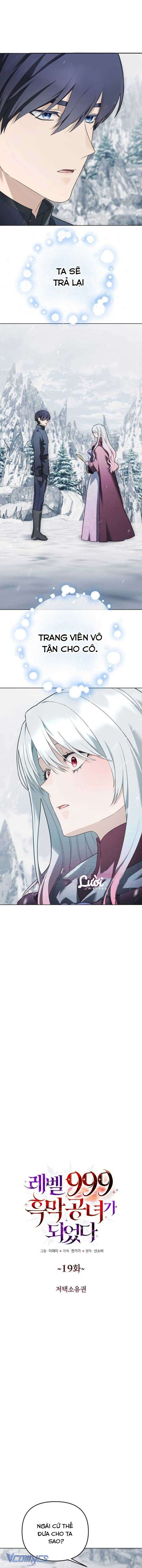 Tôi Sẽ Trở Thành Quỷ Vương Cấp 999 Chapter 19 - Next Chapter 20