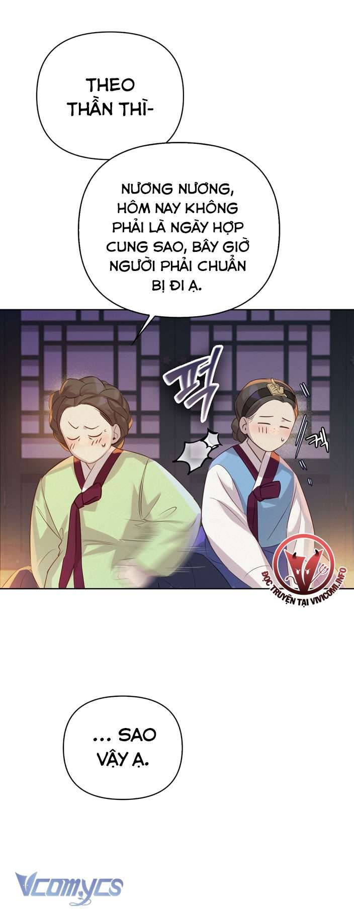 [18+] Tiết Học Bí Mật Của Trung Điện Chap 1 - Trang 2
