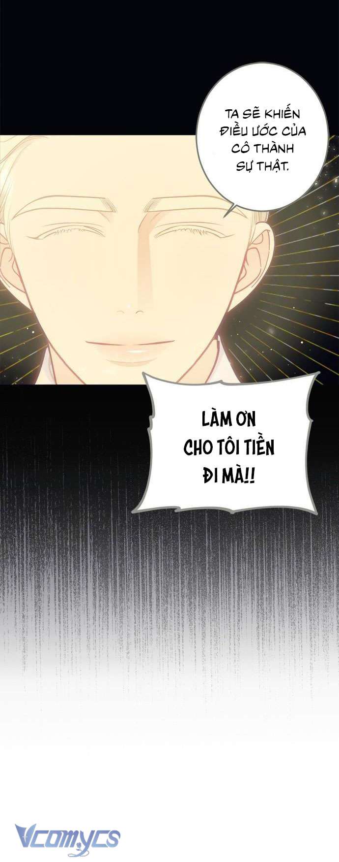 Thứ Tôi Cần Không Phải Là Tình Yêu Chapter 1 - Trang 3