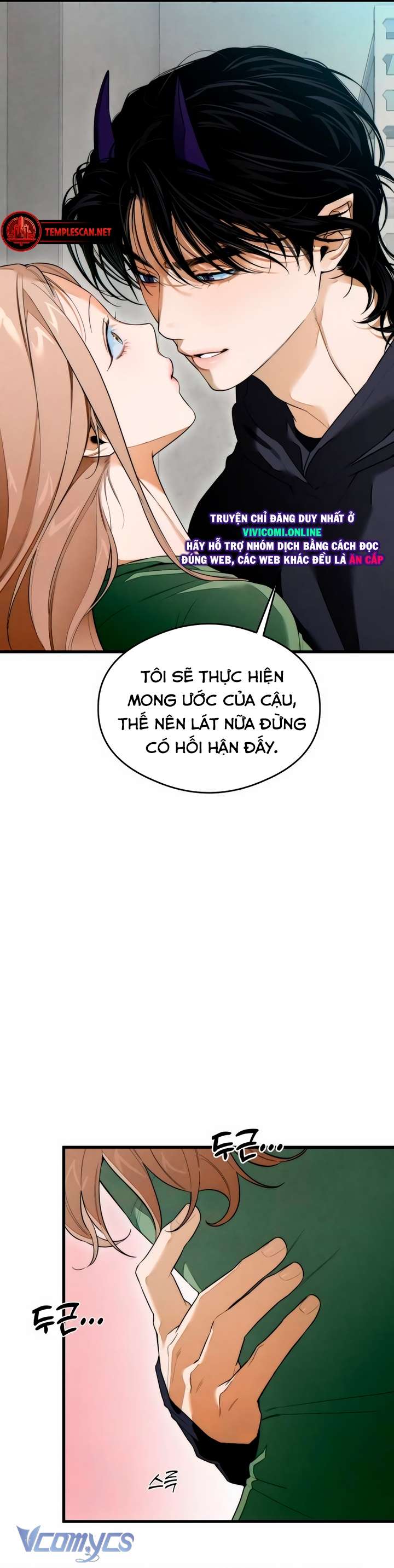 [18+] Mong Ước Của Ác Quỷ Chap 41 - Next Chap 42
