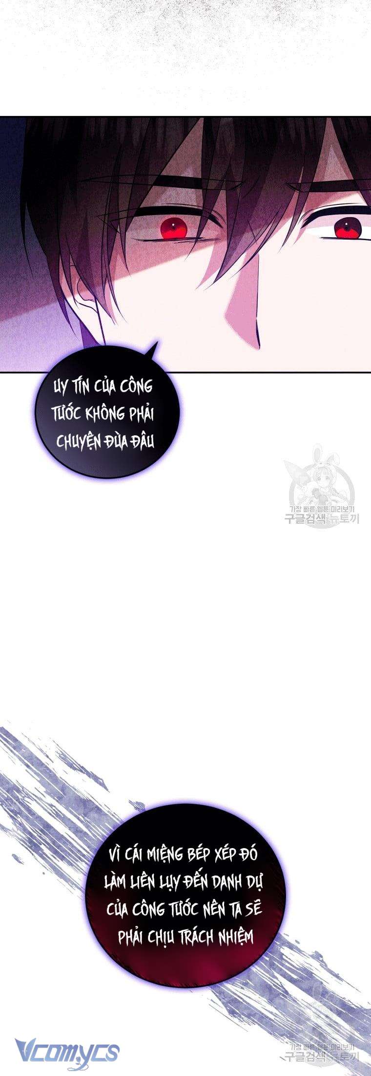 Kế Hoạch Trả Thù Chap 24 - Trang 2