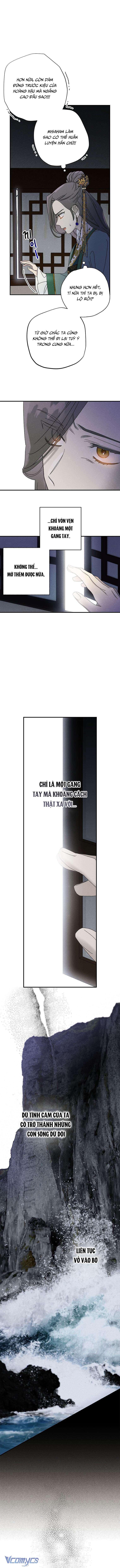 Quốc Hôn Chapter 32 - Next Chapter 33