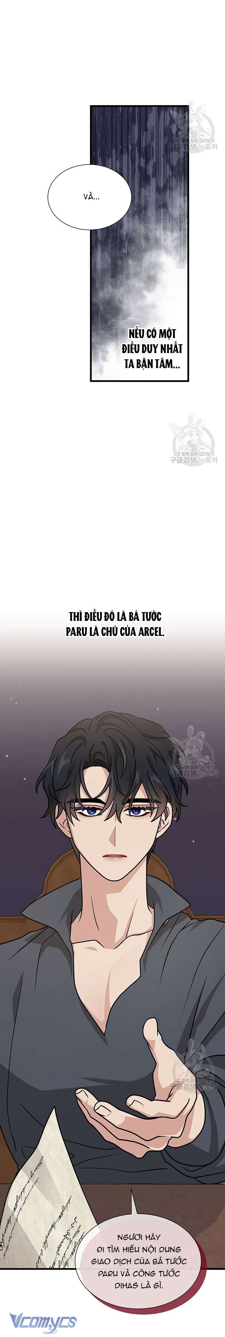 Cô Gái Sẽ Trở Thành Chủ Gia Đình Chapter 37 - Trang 3