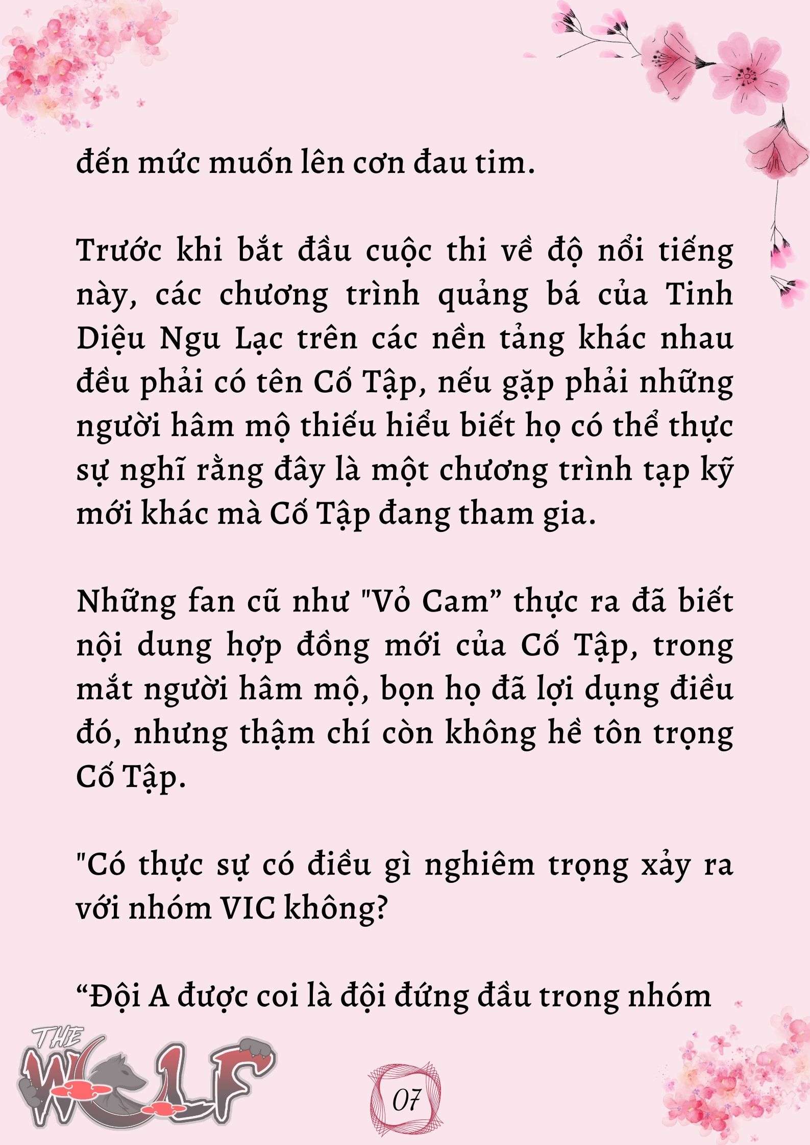 Xuyên Không Vào Nhóm Nhạc Nam 200 Người Chap 43 - Trang 2