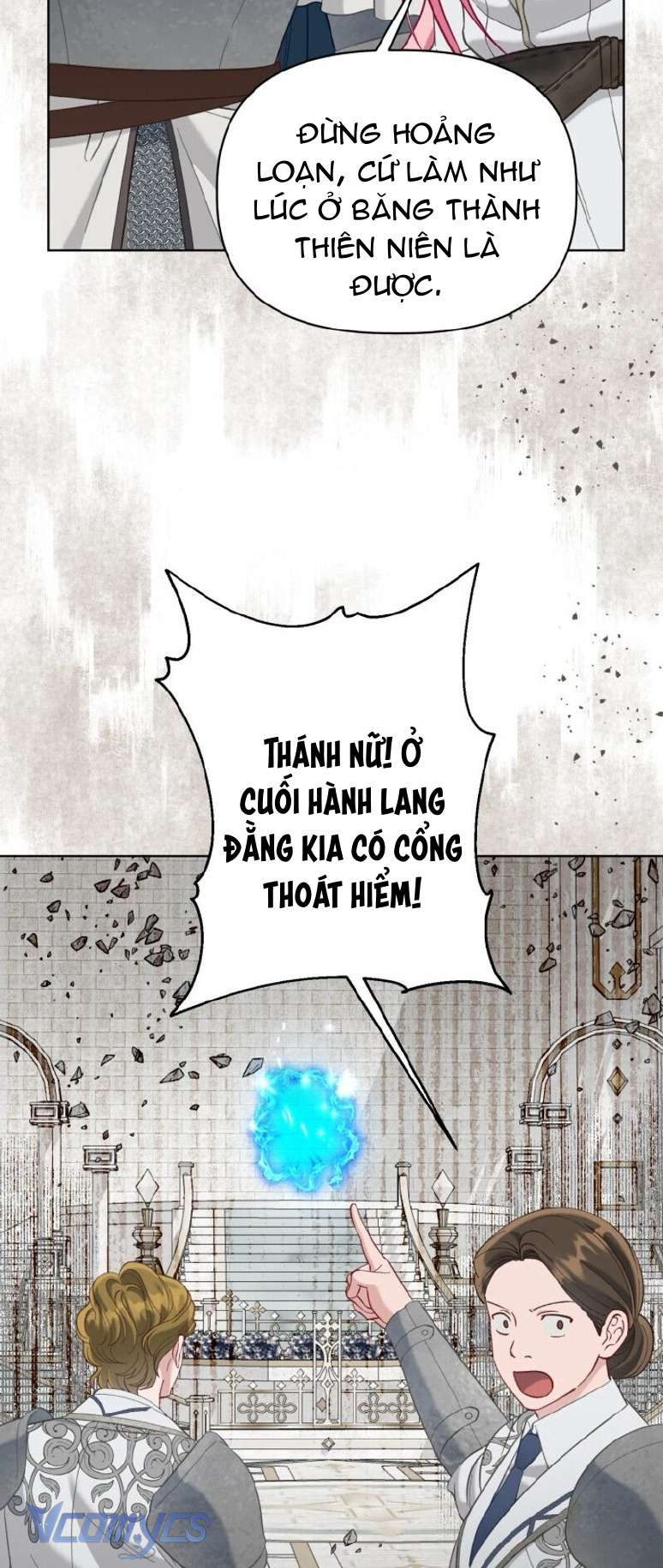 Sự Điều Trị Đặc Biệt Của Tinh Linh Chap 100 - Trang 2