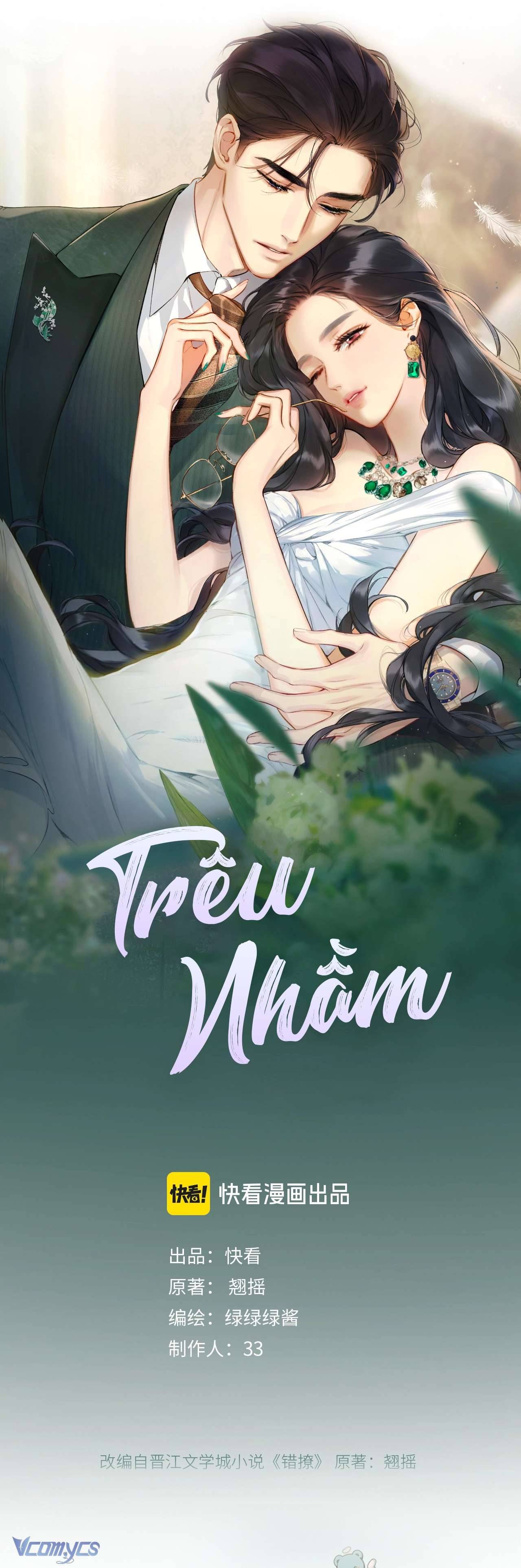 Trêu Nhầm Chap 6 - Trang 4