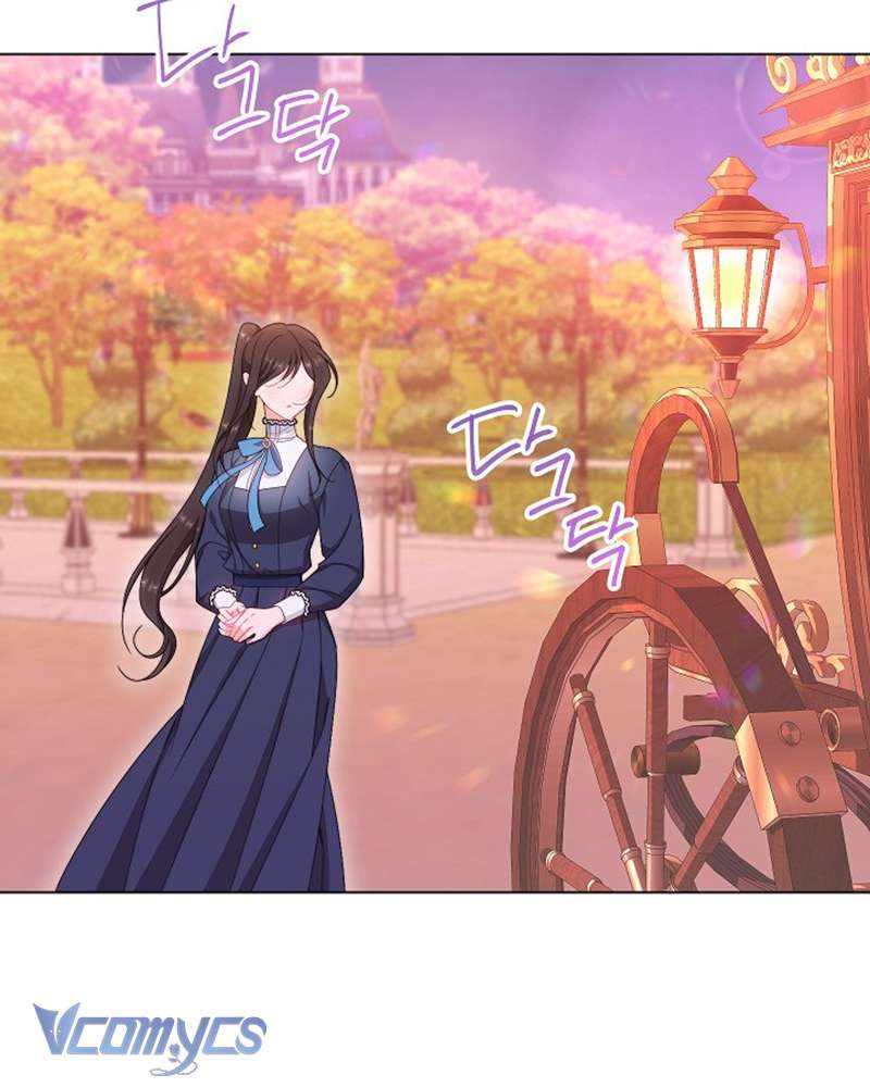 Hầu Gái Độc Quyền Của Hoàng Hậu Phản Diện Chapter 51 - Trang 4