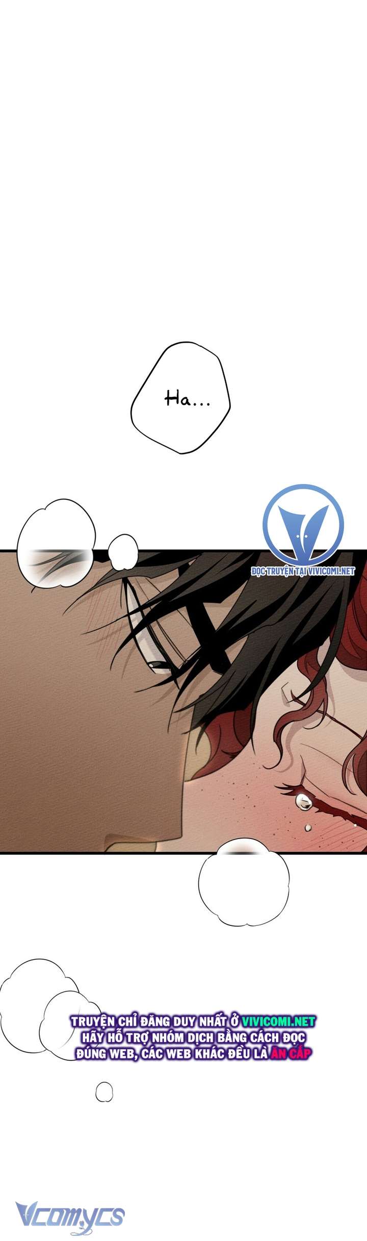 Dưới Bóng Cây Sồi Chap 45 - Trang 4