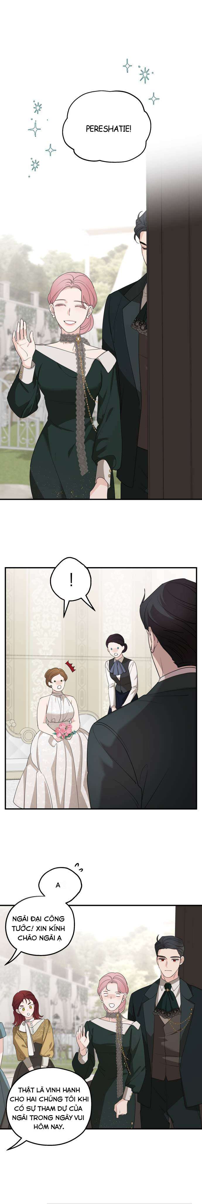 Gia Đình Chồng Quá Ám Ảnh Bởi Tôi Chap 75 - Next Chap 76