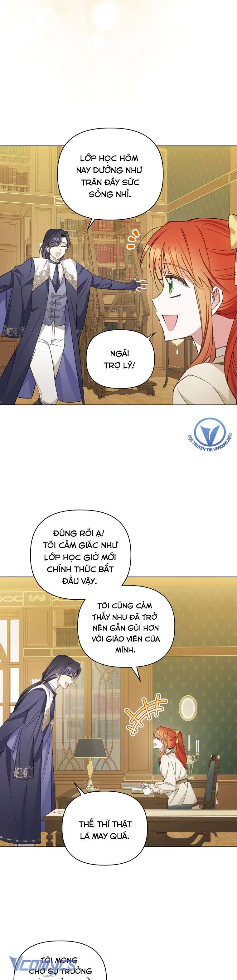 Mọt Sách Là Bạo Quân Chapter 16 - Next Chapter 17