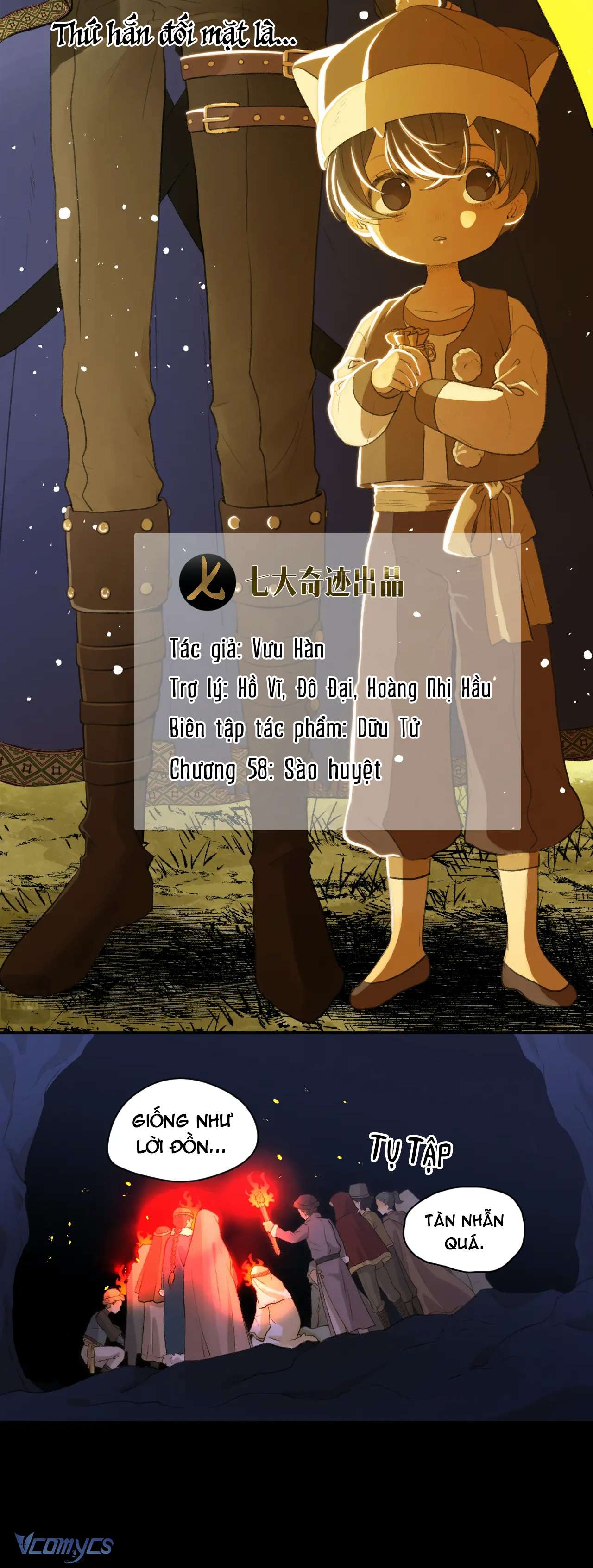 Thất Đại Kỳ Tích - Nước Mắt Bạo Quân Chap 58 - Trang 2