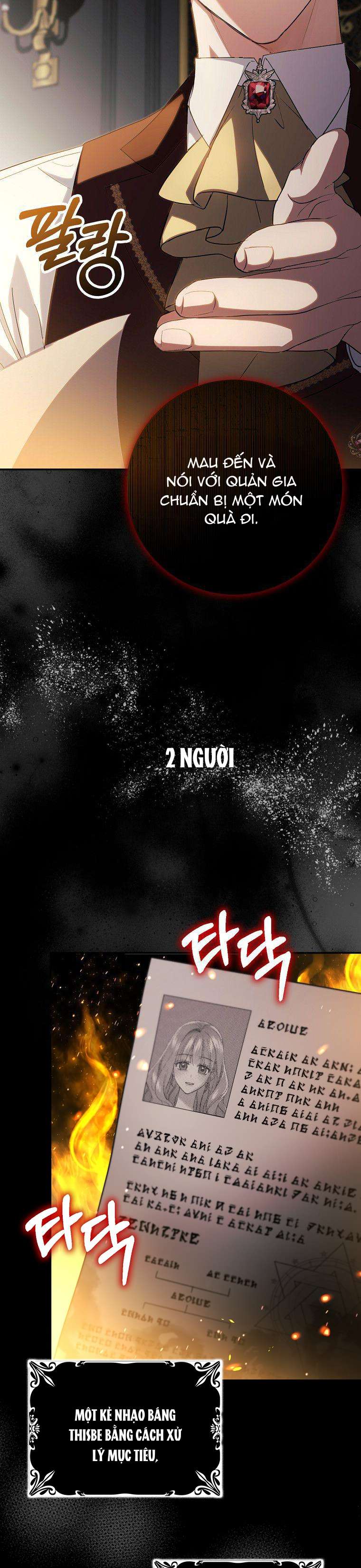 Vị Hôn Phu Phản Diện Cản Trở Con Đường Hoa Của Tôi Chap 10 - Trang 4