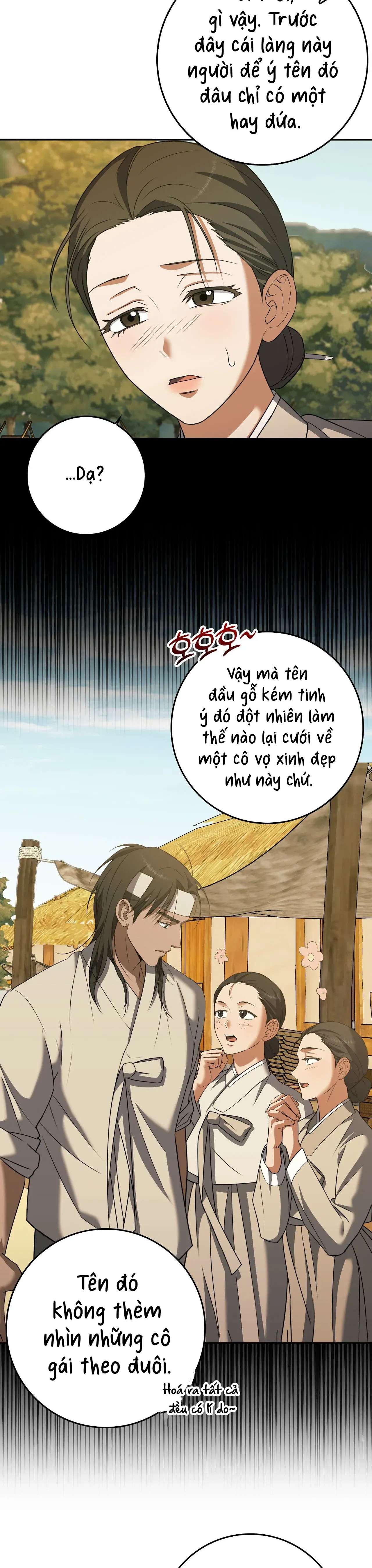 [ 18+ ] Người Bán Thịt Chap 5 - Trang 2