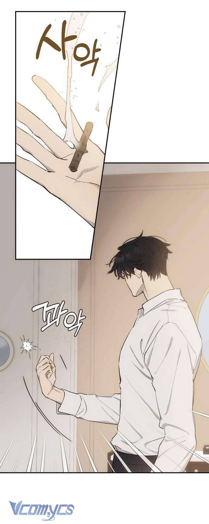 Onsaemiro Chapter 10 - Next Chapter 11