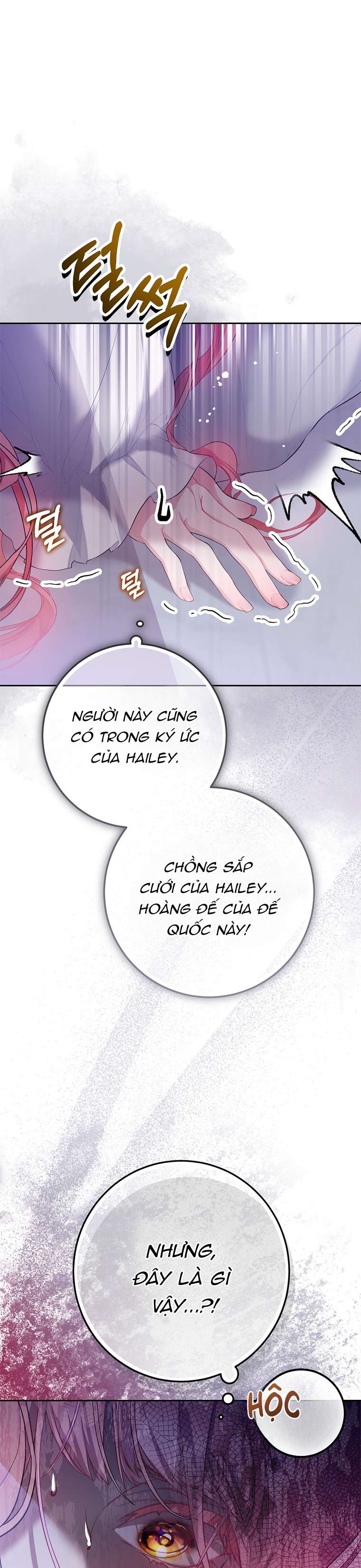 Khi Trái Tim Dẫn Lối Đôi Ta Chap 1 - Trang 2