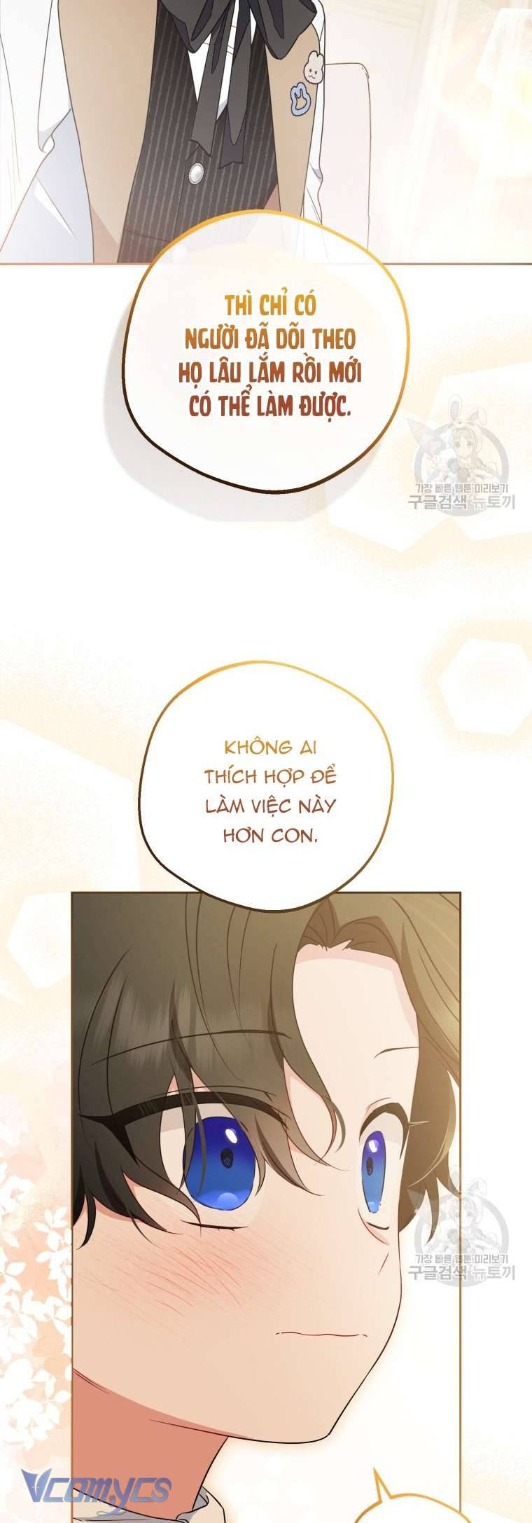 Được Yêu Thương Mà Còn Ngại Ngùng Sao! Chap 47 - Trang 4