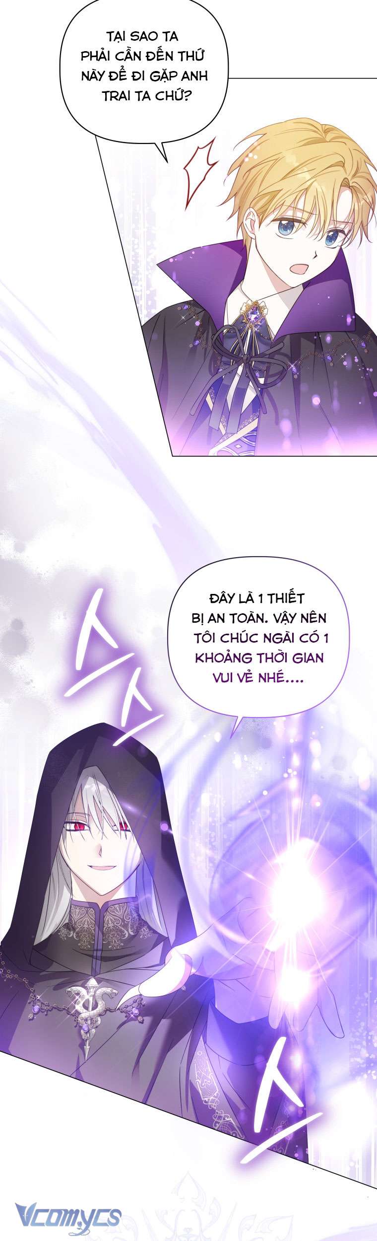 Mọt Sách Là Bạo Quân Chapter 5 - Next Chapter 6