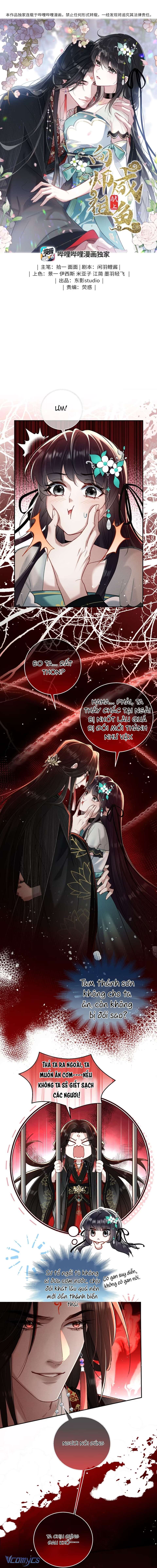 Dâng Cá Muối Cho Sư Tổ Chap 13 - Trang 3