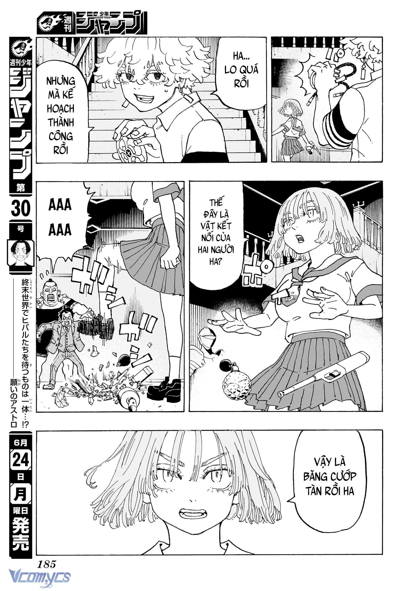 Negai No Astro Chapter 9 - Trang 4