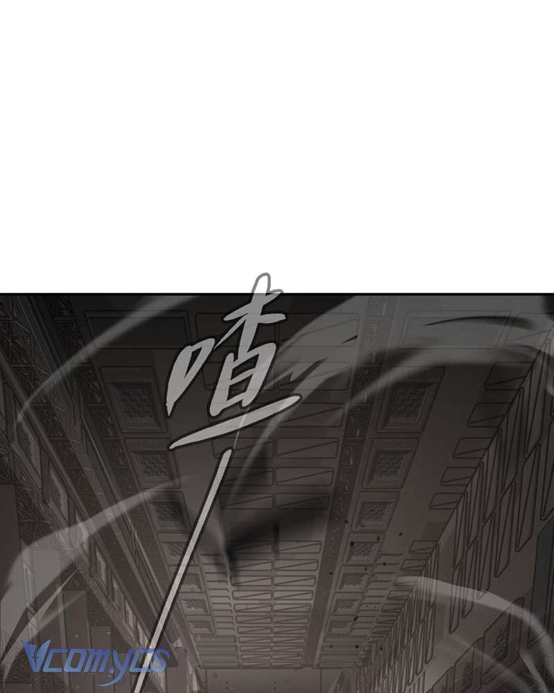Ác Chi Hoàn Chapter 14 - Trang 4
