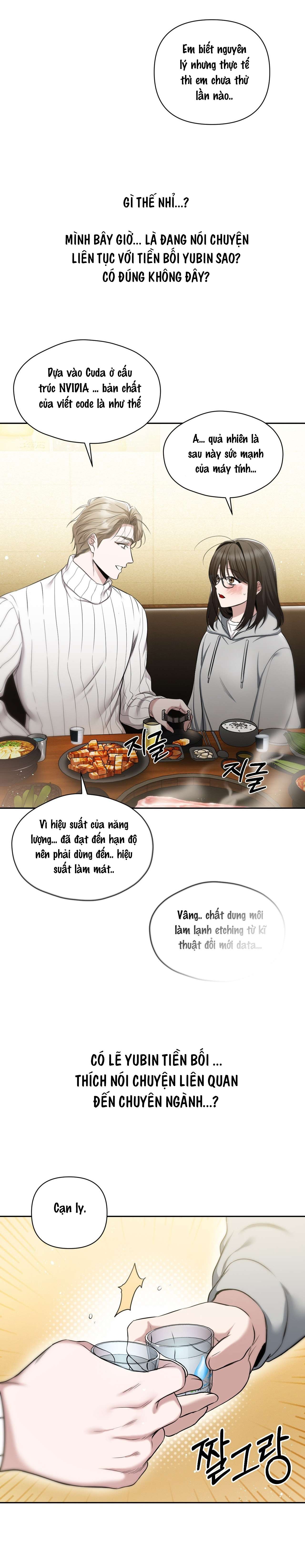 Chế Độ Ẩn Danh Chap 1 - Trang 4