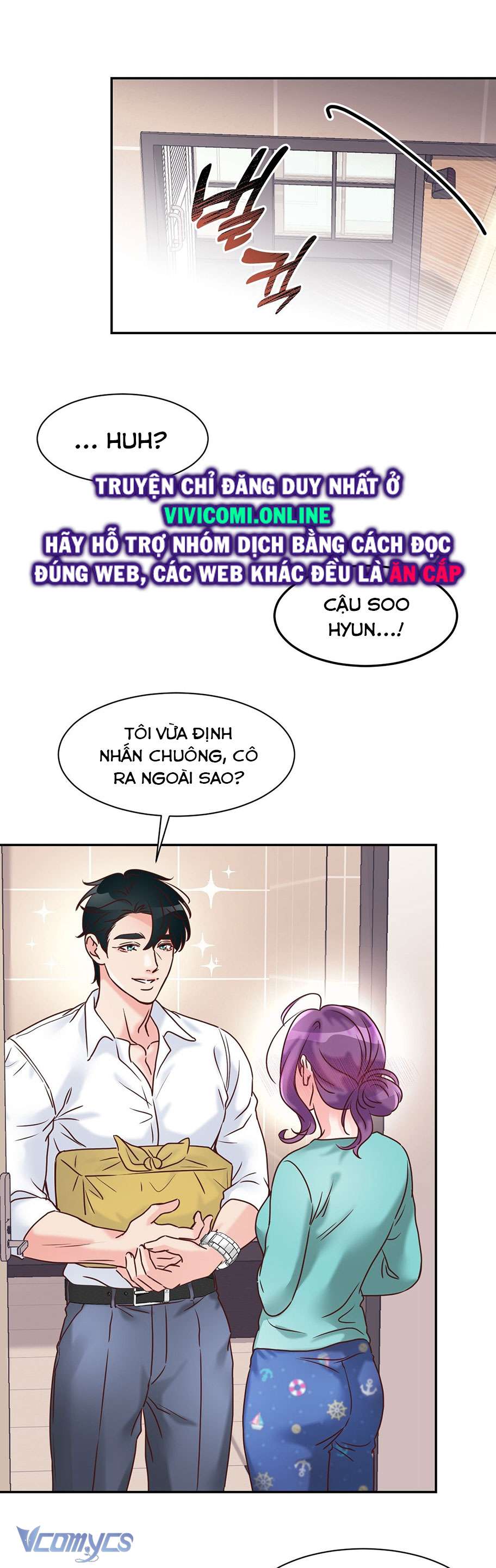 [18+] Cục Cưng Nhà Hàng Xóm Chap 3 - Trang 2