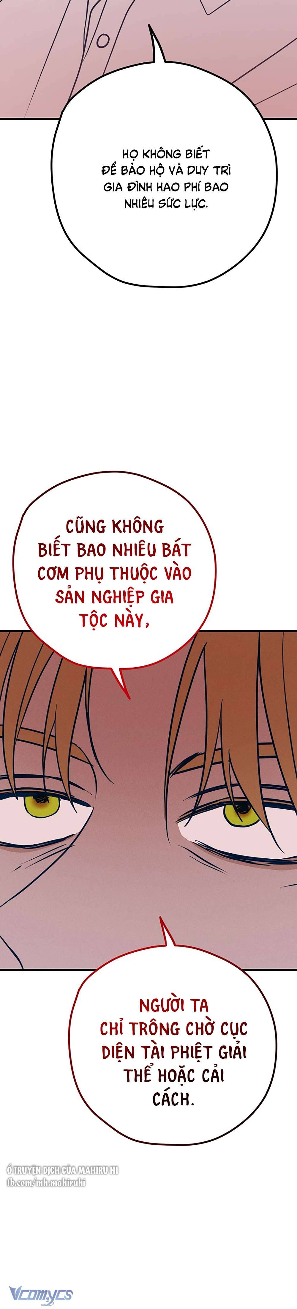 Kẻ Rác Rưởi Không Đáng Được Yêu Chapter 33 - Trang 4