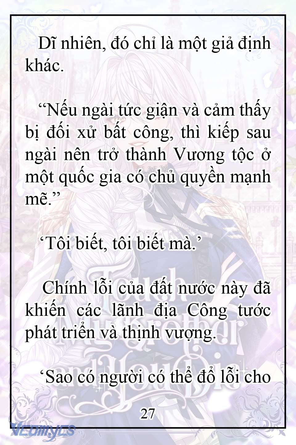 [Novel] Động Vào Em Trai Tôi Xem, Các Người Chết Chắc Chap 8 - Trang 2