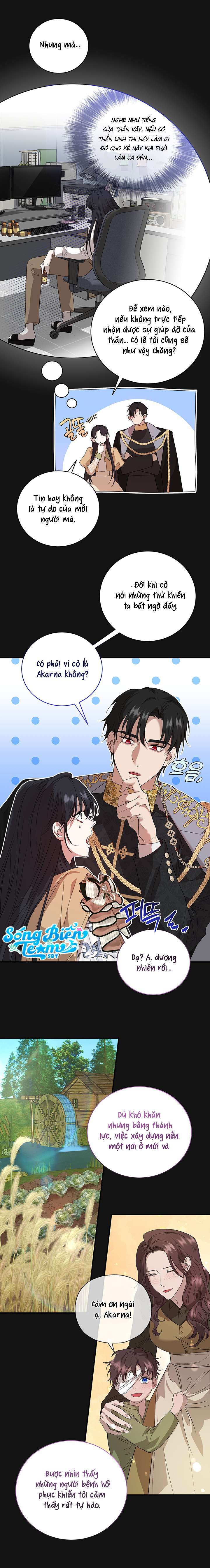 [ 18+ ] Tại nơi ẩn mình cuối cùng của sắc xanh Chap 3 - Trang 2