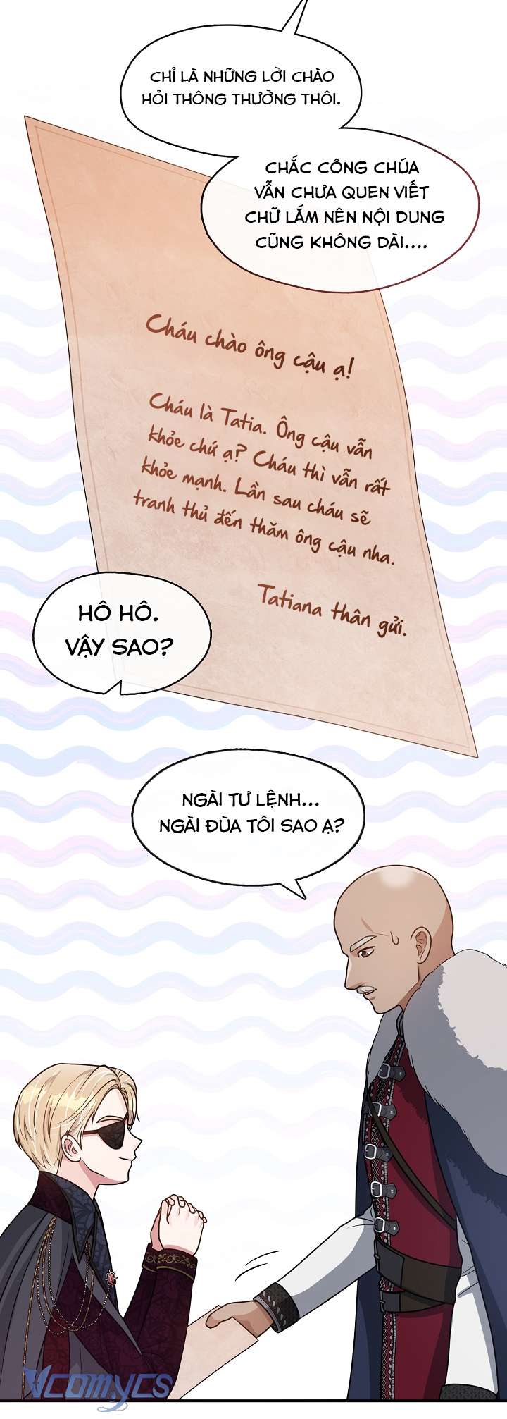 Công Chúa Là Người Chơi Chapter 29 - Trang 3