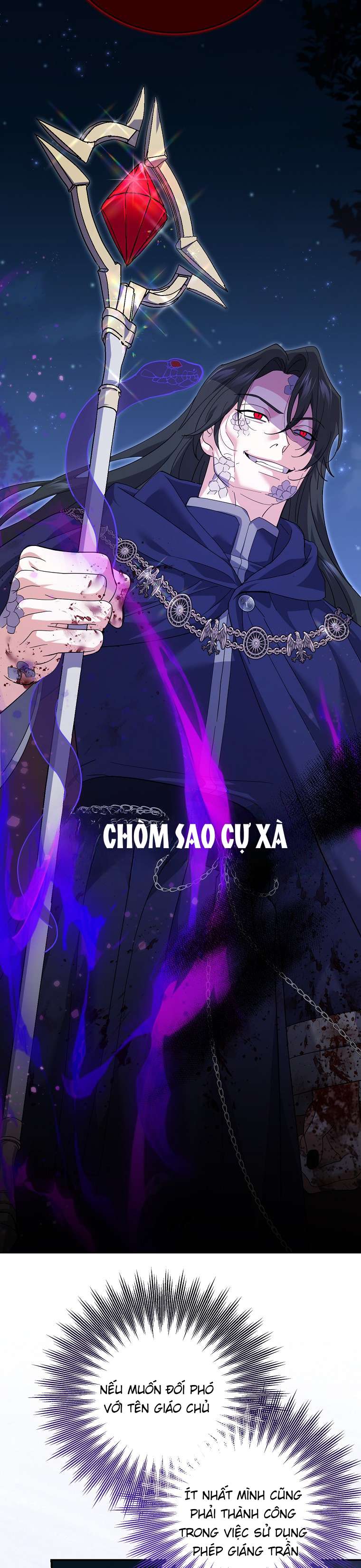 Vị Hôn Phu Phản Diện Cản Trở Con Đường Hoa Của Tôi Chapter 31 - Trang 4