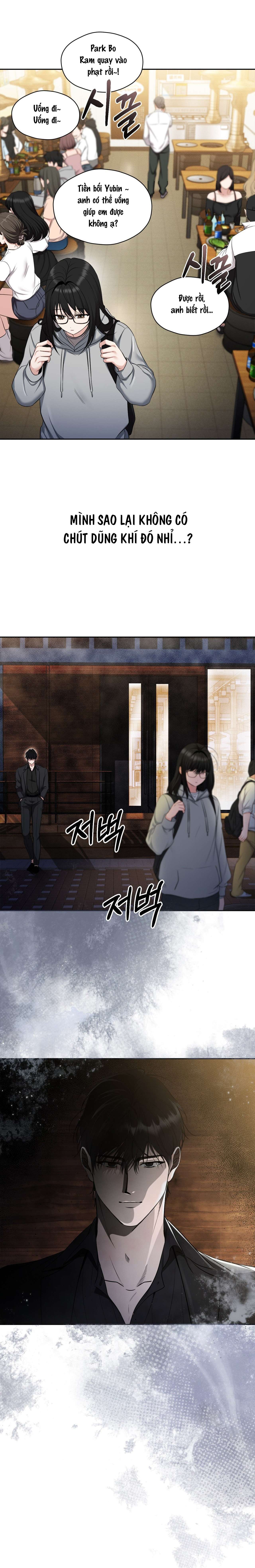 Chế Độ Ẩn Danh Chap 1 - Trang 4