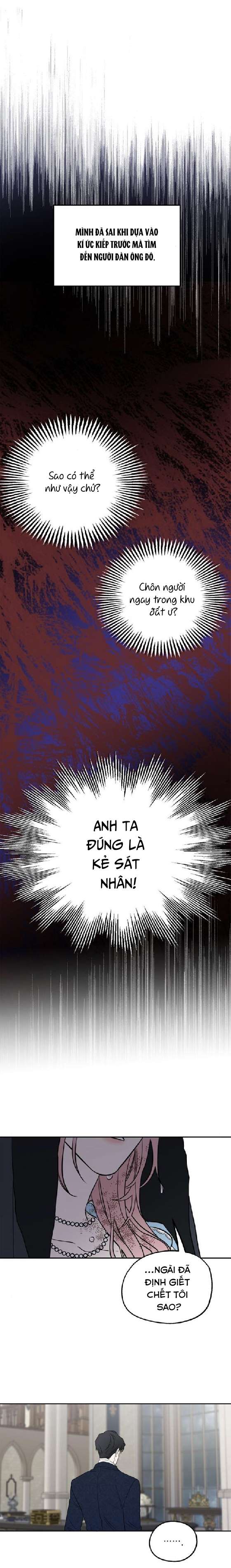 Gia Đình Chồng Quá Ám Ảnh Bởi Tôi Chap 3 - Next Chap 4