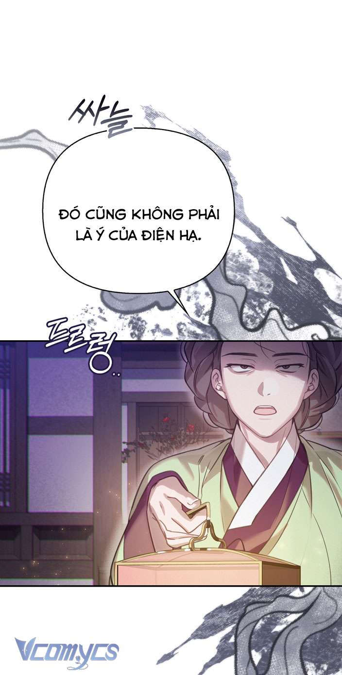 [18+] Tiết Học Bí Mật Của Trung Điện Chap 31 - Trang 2