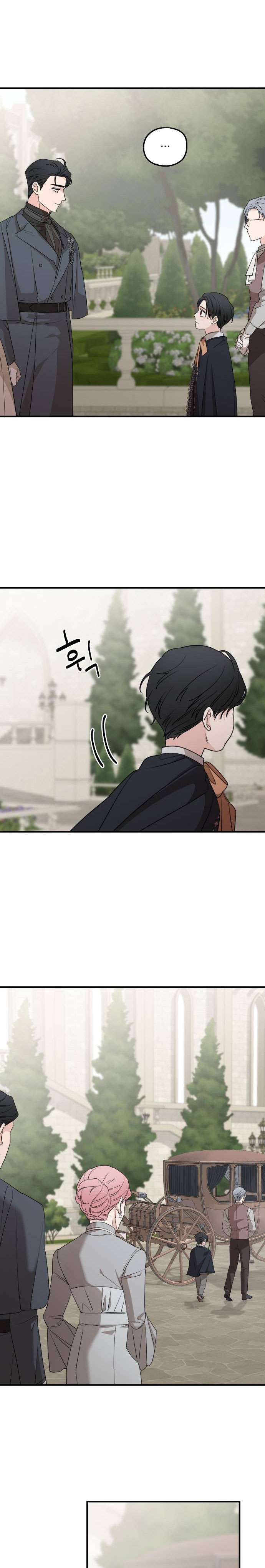 Gia Đình Chồng Quá Ám Ảnh Bởi Tôi Chap 53 - Next Chap 54