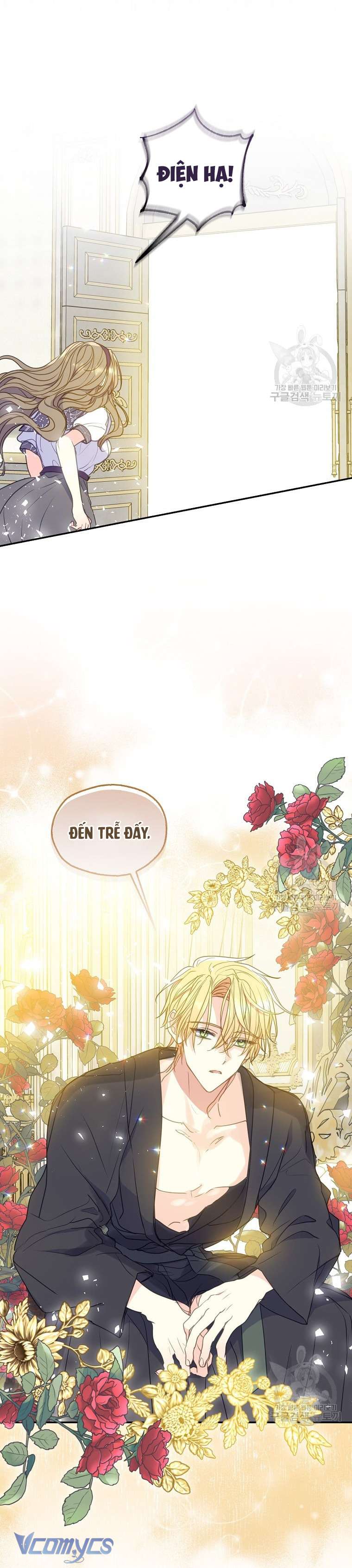 Bệ Hạ Xin Đừng Giết Tôi!!! Chap 80 - Trang 2
