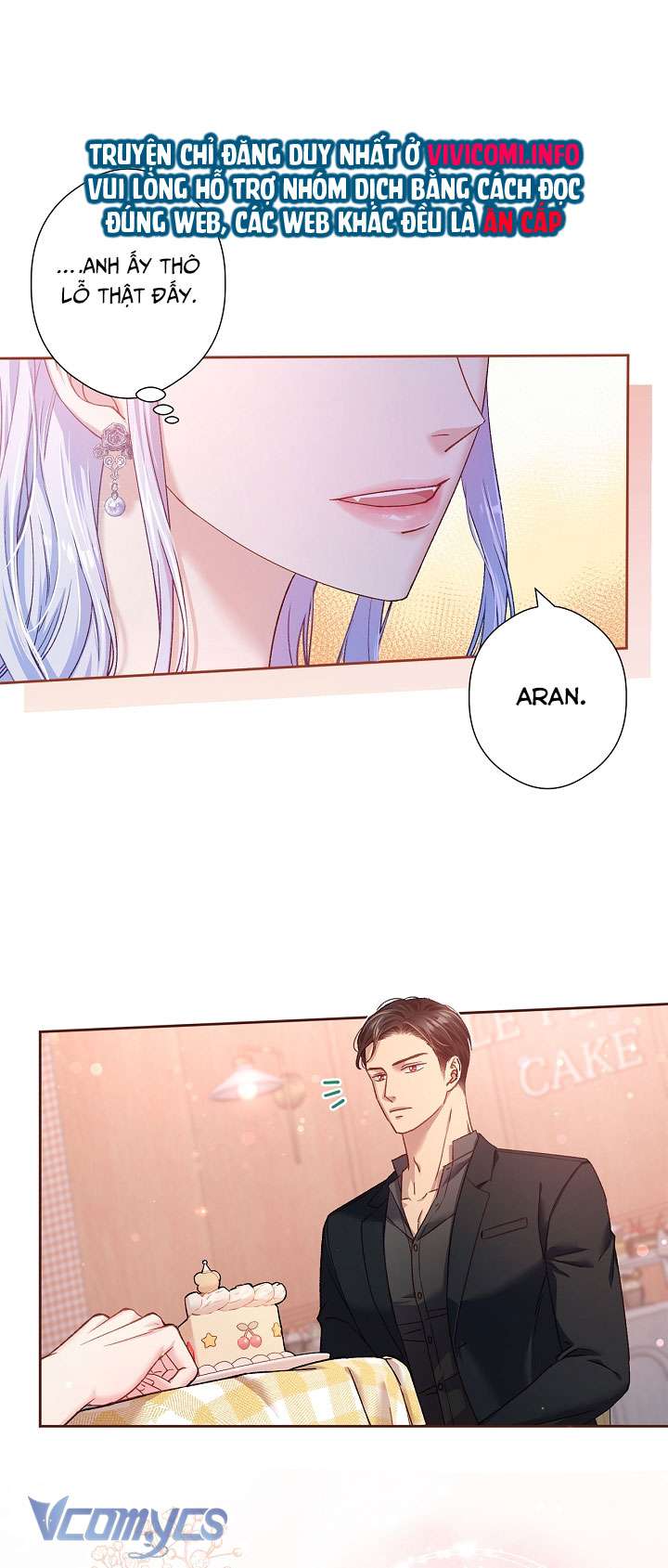 [18+] Love Kitsch Crunch Chapter 17 - Trang 3