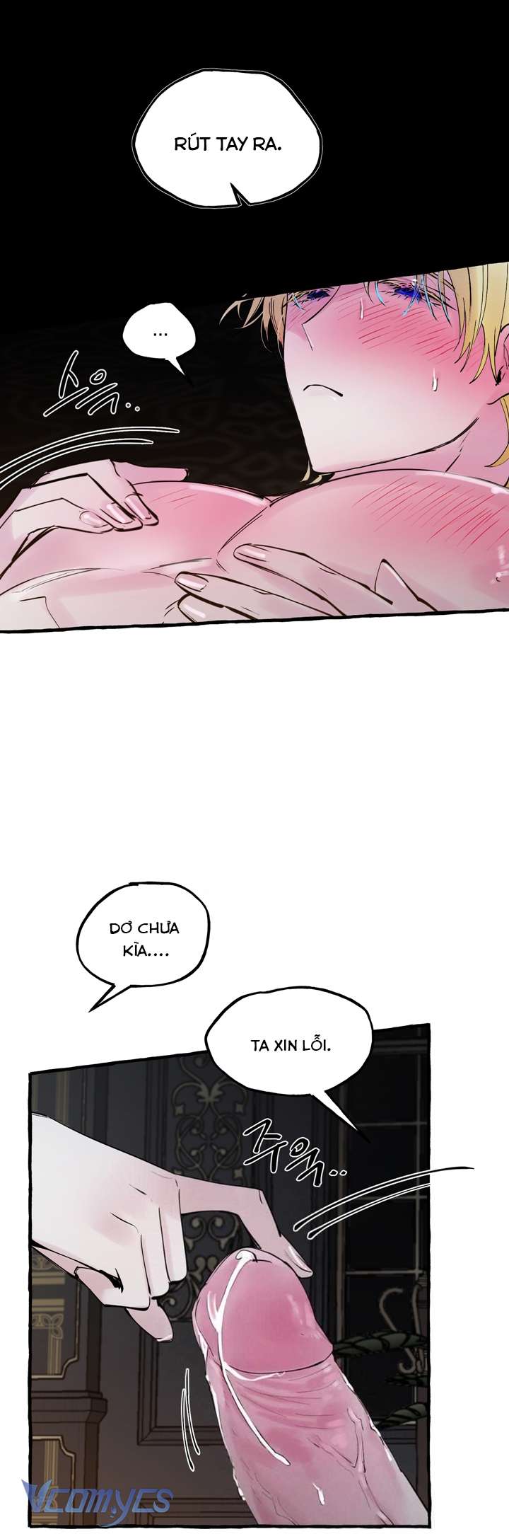 [18+] Hoàng Cung Có Chó Dữ! Chap 32 - Trang 2
