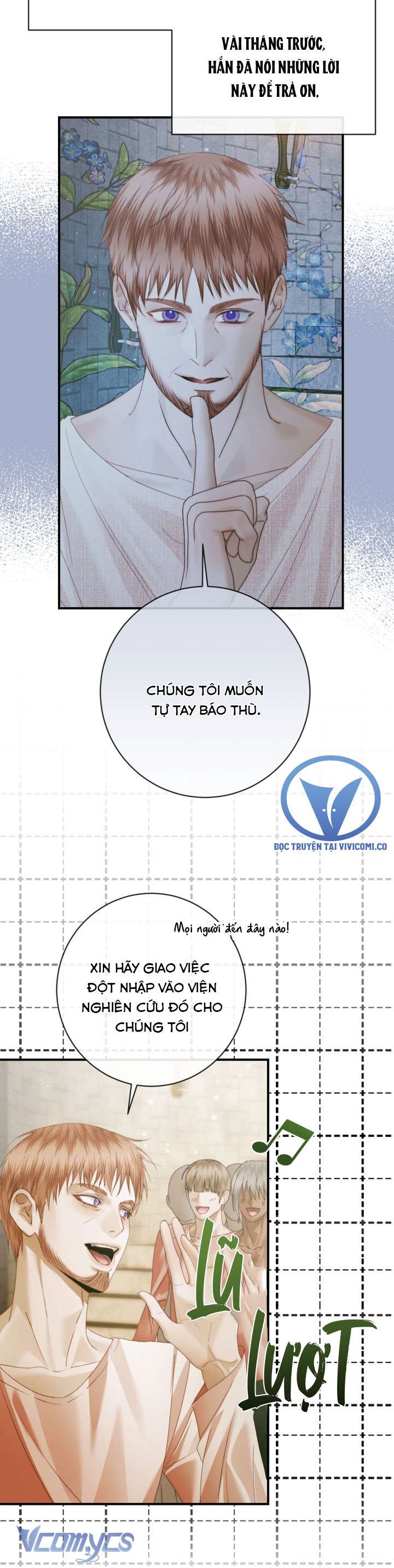 Siren: Trở Thành Gia Đình Của Nhân Vật Phản Diện Chapter 128 - Trang 3