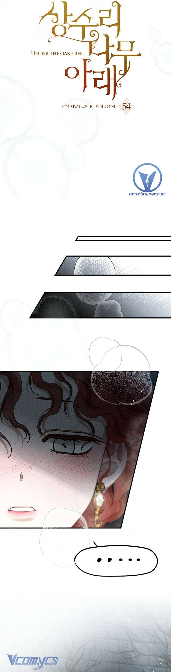 Dưới Bóng Cây Sồi Chap 54 - Trang 3