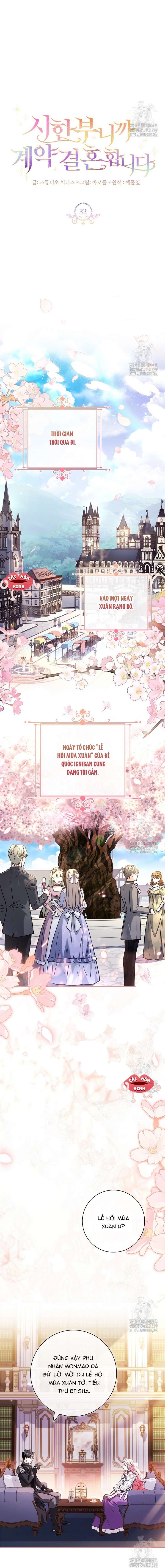 Tôi Phải Mau Chóng Kết Hôn Vì Thời Gian Có Hạn Chapter 32 - Next Chapter 33