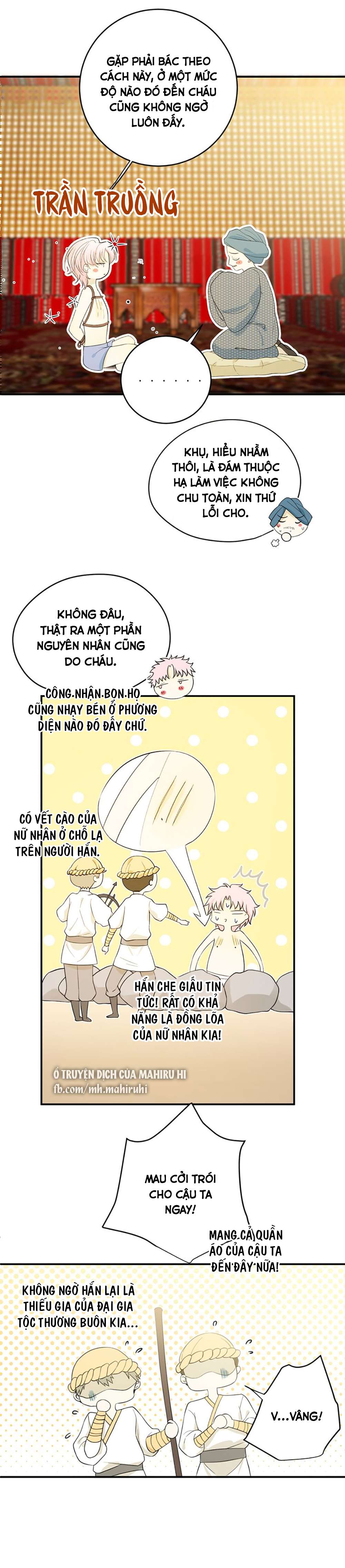 Thất Đại Kỳ Tích - Nước Mắt Bạo Quân Chap 48 - Trang 2